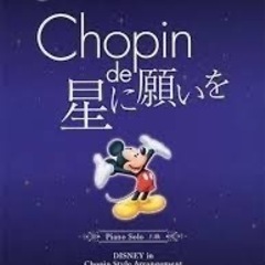 アコギ練習手伝ってくれる方 アコギの経験者の方 お願いします