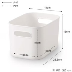 【無印良品】やわらかポリエチレンケース・ハーフ・中 🍀2個セット🍀の画像