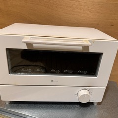 【14日まで】トースター