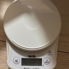 キッチンスケール　タニタ　計量