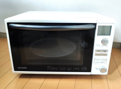SHARP オーブンレンジ RE-570A ホワイト