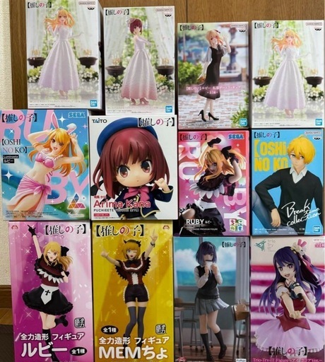推しの子フィギュア　まとめ売り　12点