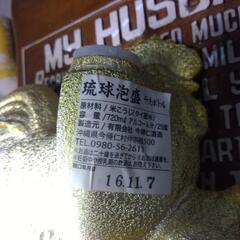 泡盛、干支ボトル！の画像