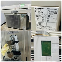 ‍♂️?直接引き取り大歓迎♻️Daikin ルームエアコンRZRP63BDT 主に20