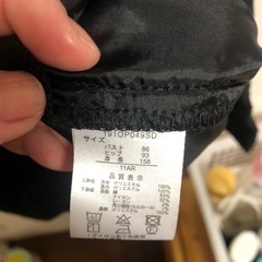 明日処分ドレスの画像