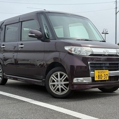 (売約済み)★車検満タン2年★ ダイハツ　タントカスタム　L37...