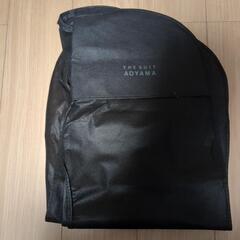 スーツカバー