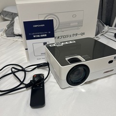 プロジェクター