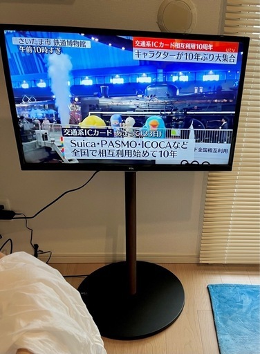 TLC 32インチ\u0026WALL スタンドセット
