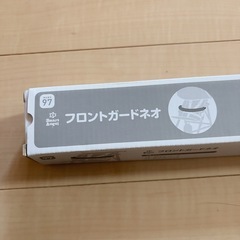 【新品未開封】バギー　ベビーカー　フロントガード　西松屋　の画像