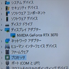 GeForce RTX 3070 8gb 256bit今日まで 