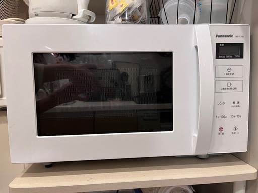 【交渉中】\n電子レンジ