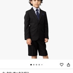 入学式 卒園式 ピアノ発表会 フォーマルスーツ 5点セット 120-130cmの画像