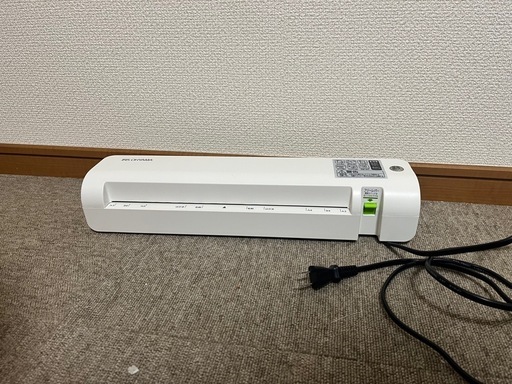 A3ラミネーター