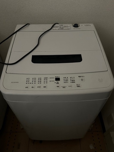 アイリスオオヤマ洗濯機5キロ