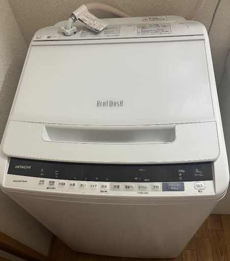 HITACHI BEATWASH 洗濯機
