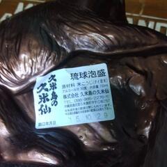 泡盛干支ボトルの画像