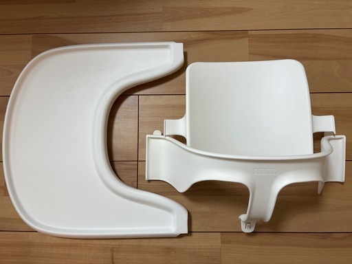 STOKKE ストッケ　トリップトラップ ベビーセット\u0026トレイ