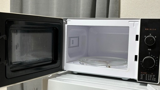 3点まとめ出品