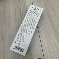 ホワイトニング 歯磨き粉 120g 医薬部外品 薬用 ホワイトの画像