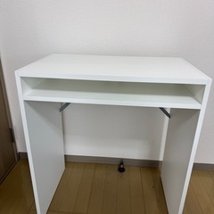 【売約済】イケア 机
