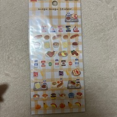 シール