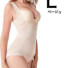 ボディスーツ Ｌ　補正下着 メッシュ通気 薄い 夏用