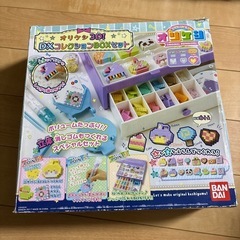 サムネイル