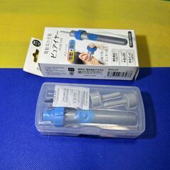電動耳かき器　【新品/未使用】の画像