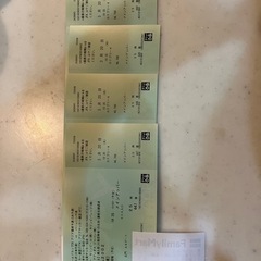 サッカー日本代表チケット　バーレーン戦の画像