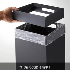 山崎実業　タワー　ゴミ箱　ダストボックスの画像