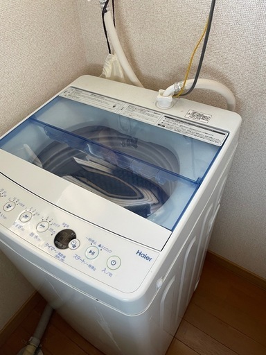 Hier 洗濯機　4.5kg