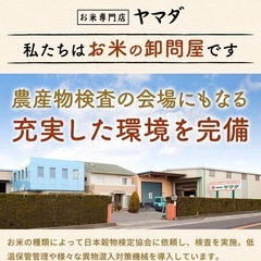 大型トラック運転手募集