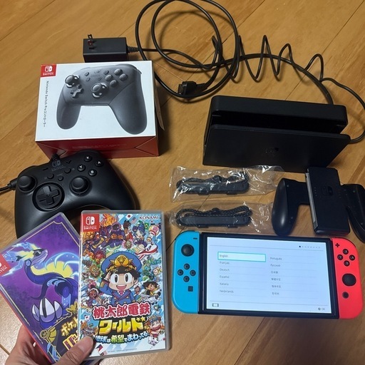 美品有機モデルSwitch他