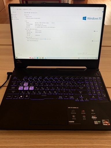 ゲーミングノートパソコン