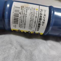 タレ止め防止機能付き　コーキングガンの画像