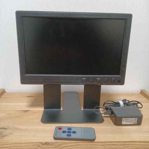 10.1インチ　液晶モニター