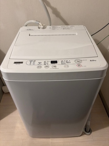 洗濯機