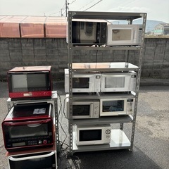 電子レンジ、4000円からです。