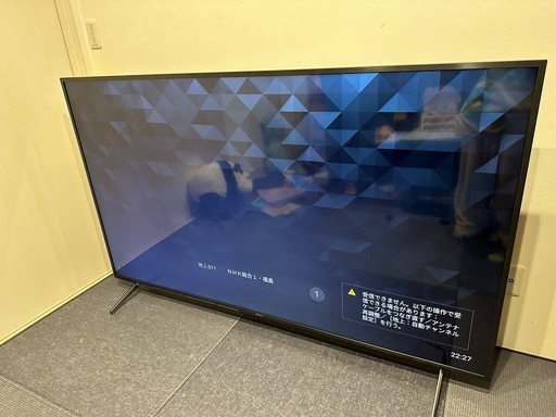 SONY BRAVIA 75インチ 4K
