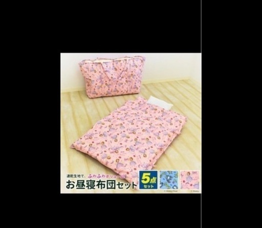 新学期⭐︎布団セット新品ディズニー