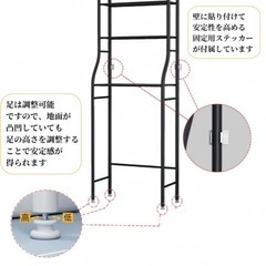 新品 未使用 トイレ 棚 ラック 値下げの画像