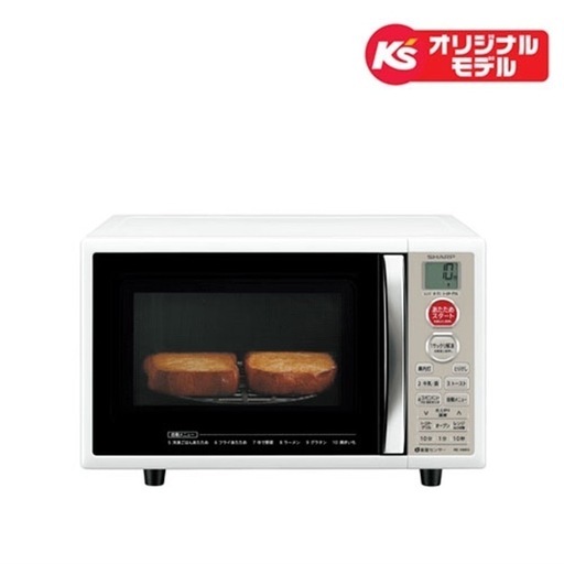 電子レンジ・オーブンレンジ