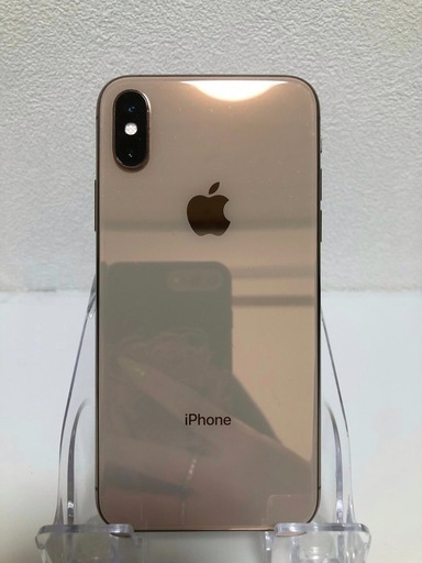 iPhone XS 256GB