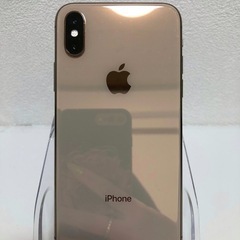 iPhone XS 256GB