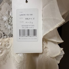 【値下げしました】パーティードレスの画像