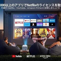ほぼ新品 Yaber v12 プロジェクター 800ANSI の画像