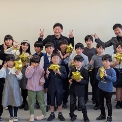 プロが教える親子マジック体験会！参加無料😁🎵 - コンサート/ショー
