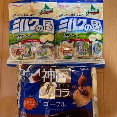 【決まりました】飴、チョコセット
