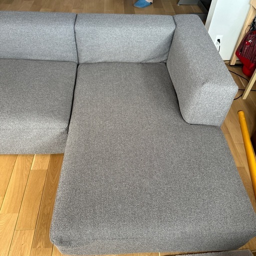 フォルマックス　ロングシートソファ